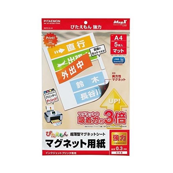 }OGbNX }Olbgp ҂  A4 MSPZ-03-A4 5 MSPZ-03-A4