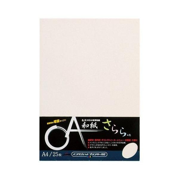 䎆 OAaA4 25 zCg DW81