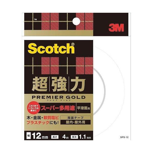 XRb`E3M ͗ʃe[v SPS-12