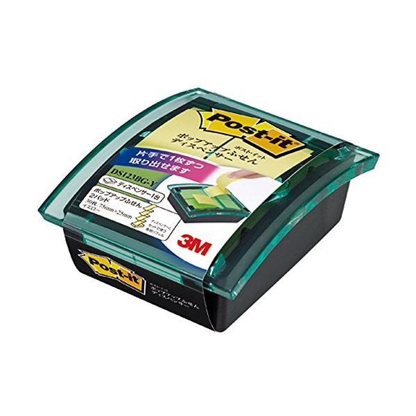 XRb`E3M |XgCbg |bvAbvm[g DS123BG-Y