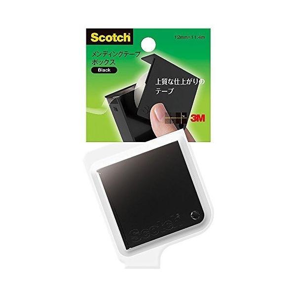 XRb`E3M fBOe[v {bNX 810BX-BL