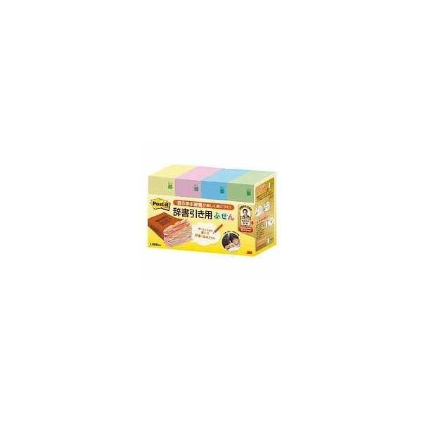 XRb`E3M |XgCbg ӂ JBF-1000 (1)