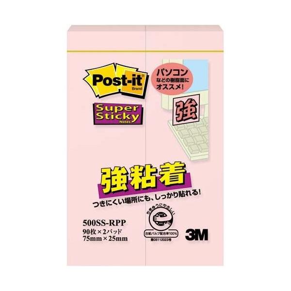 3M X[G X[GWp |Xg CbgS75×25 pXe  2