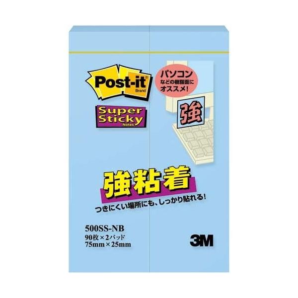 3M X[G X[GWp |Xg CbgS75×25 pXe  2