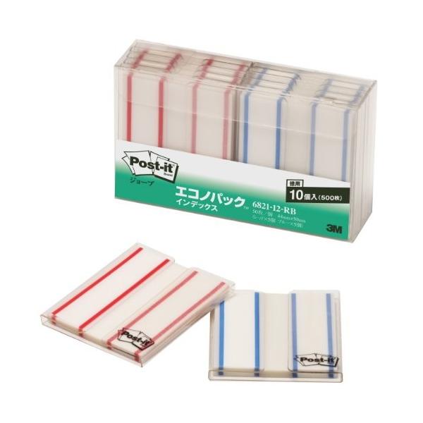 |XgECbg W[u CfbNX 44x50mm 100x5x2F 6821-12-RB 6821-12-RB