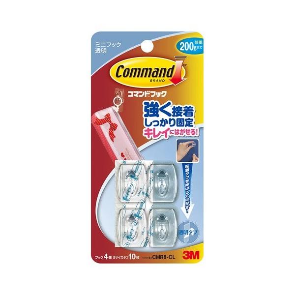 3M 3M �R�}���h�t�b�N �N���A�~�j CMR8 CL