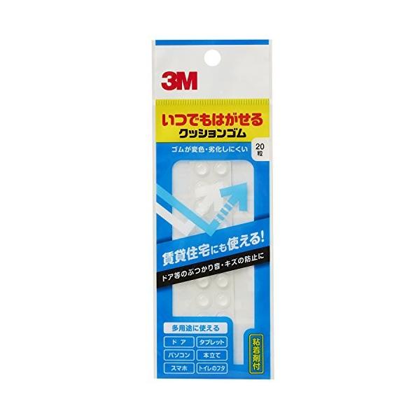 3M �X���[�G�� 3M ���ł��͂�����N�b�V�����S�� 7.9x2.2mm �ی` 20�� CR-01