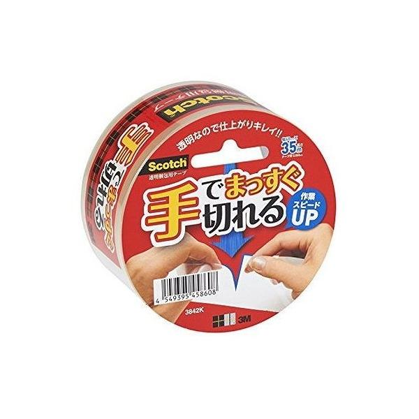 XRb`E3M ł܂؂e[v 3842K