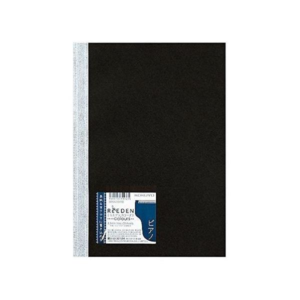 RN m[gubN Gf sAm KPSN-R3R10