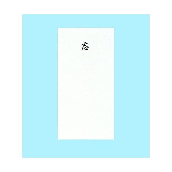  ~ u t4812