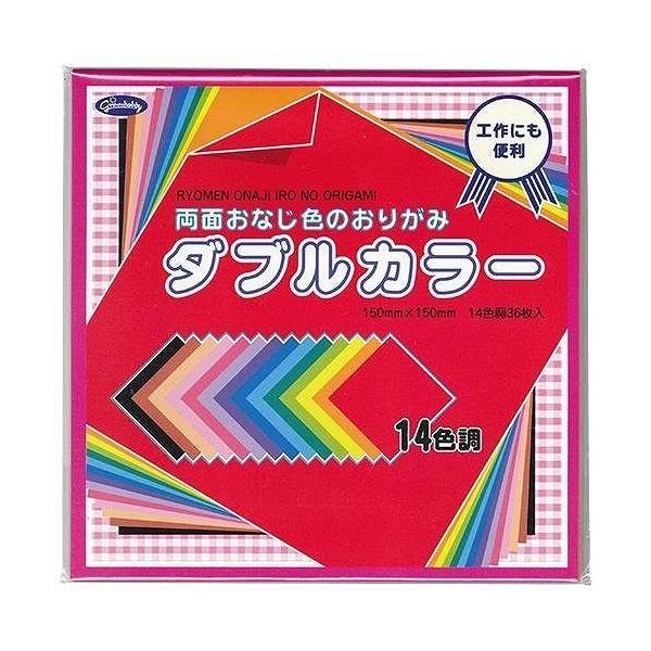 VEO ʃIiWCmIK~ 23-1892