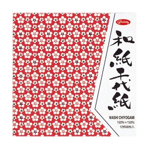 Ozr[ VEO a㎆ 48 23-1971