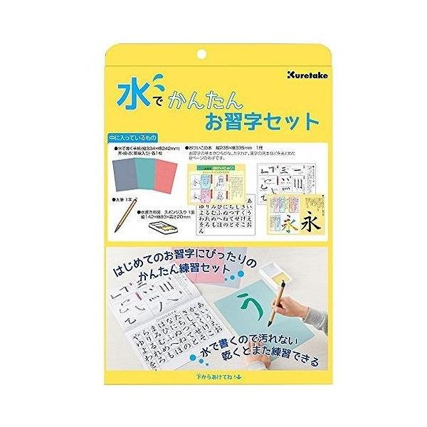 | fJ^IKZbg KN37-50 1