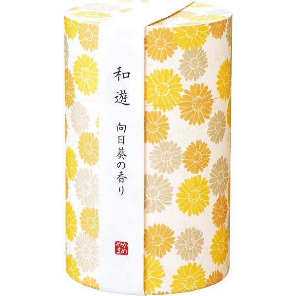 J}[\N  aV ̍ I2012-01-07 ~j