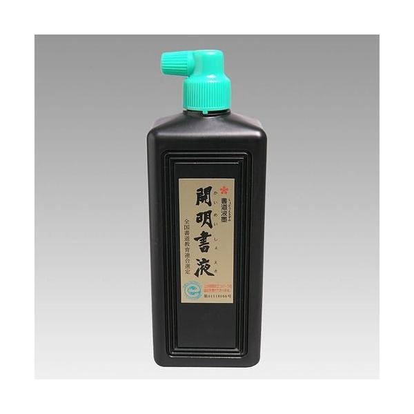 J t 450ML SY-5084