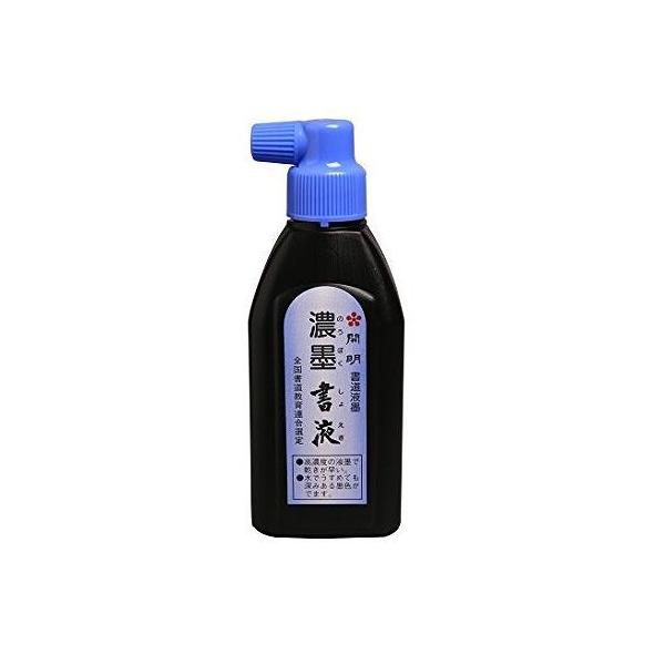 J tZn180ML SY-5212