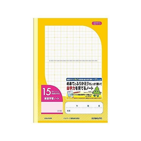 LNgE ƒwKm[g LGA15GR