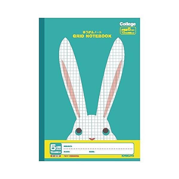 LNgE JbWm[gB5 LT01SB