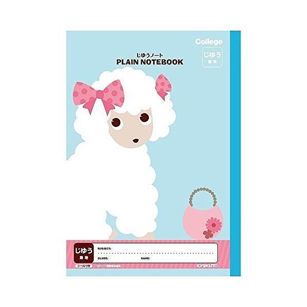 LNgE JbWAj} WEm[g LT02LB