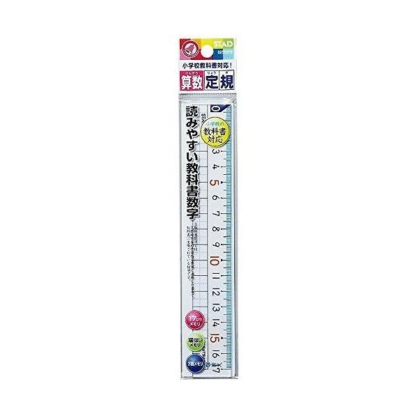 Nc ZK17CM HS17A