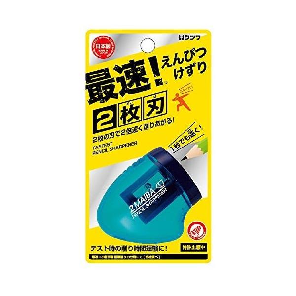 Nc STAD 2nM RS021BL u[