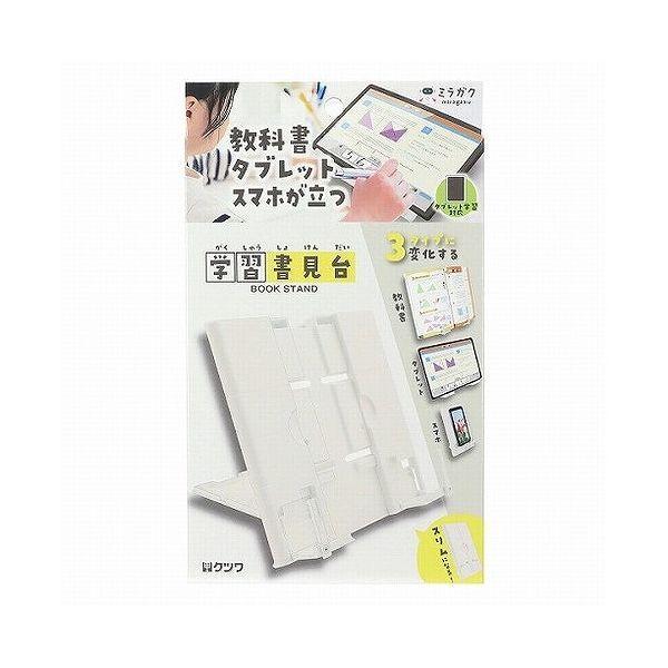  MT011WH ItzCg ubNX^h Ǐ