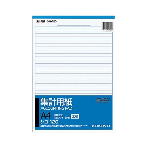 RN Wvp ڐt30s A4c r 50 V-120