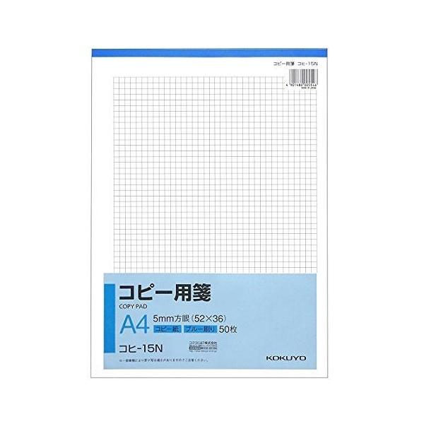 RN Rs[p5~zEKA4 Rq-15