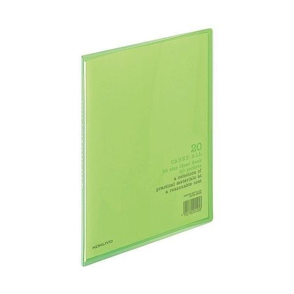 RN N[ubN L[I[ B5-S -5LG