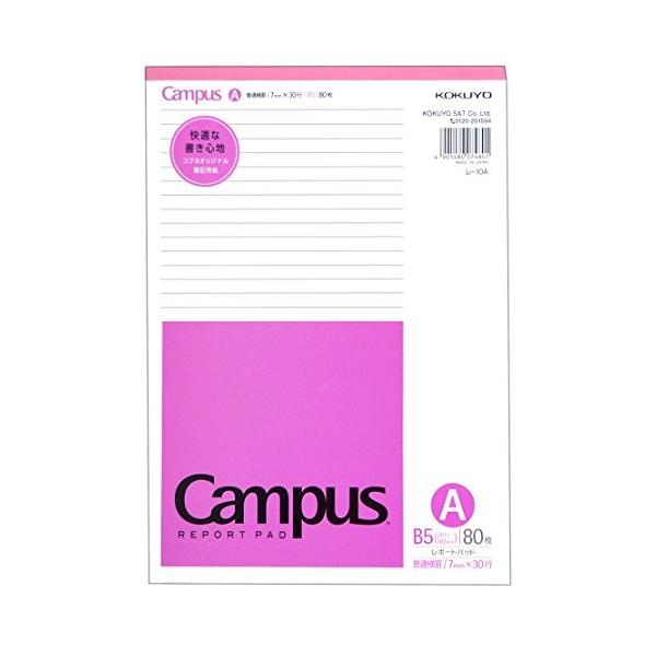 RN LpX |[gpbh B5 Ar  80 -10A