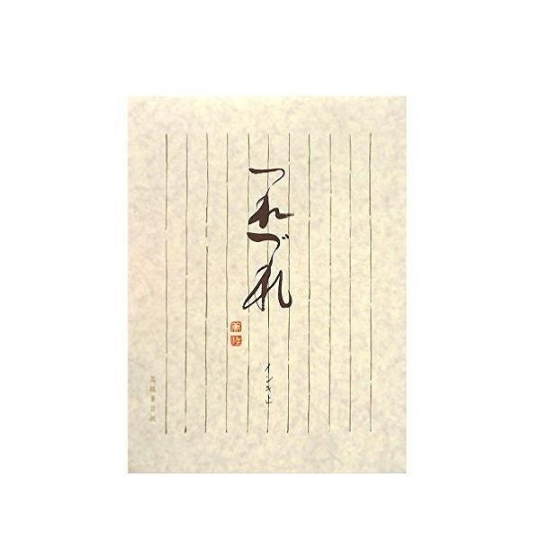 RN ⳂÂZ~B5 q-326