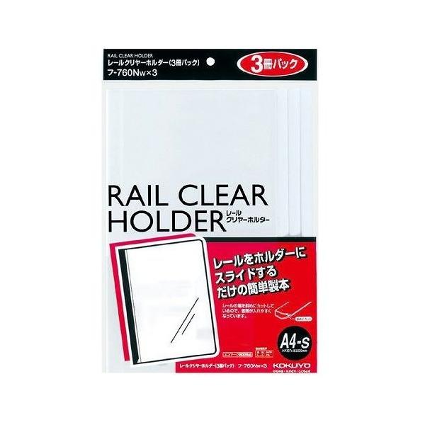 RN [N[z_[ 3Tc t-760WX3