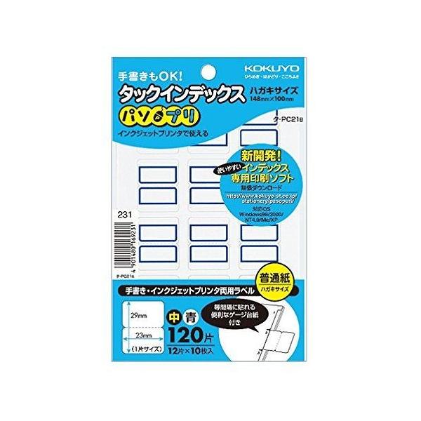 RN ^bNCfbNX `E ^-PC21B