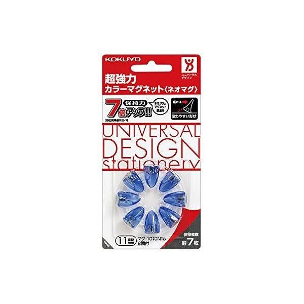 RN ̓J[}Olbg }N-1010TB