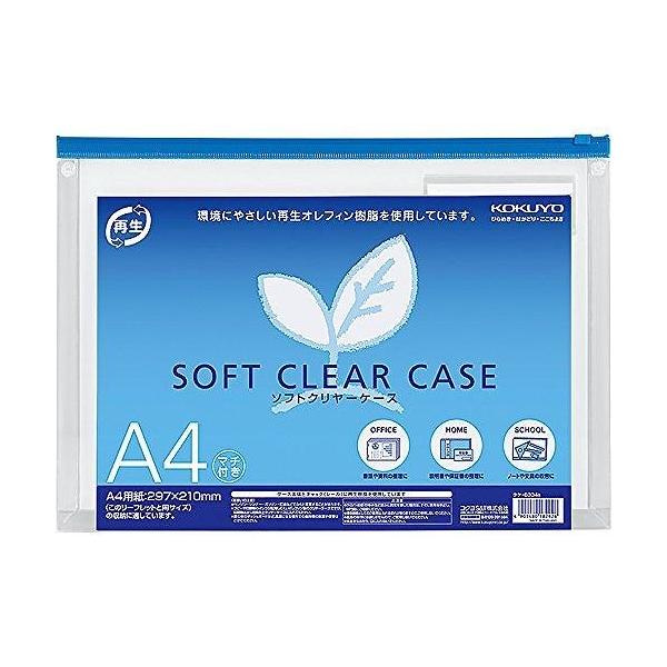 RN \tgN[P[X A4 NP-6334B