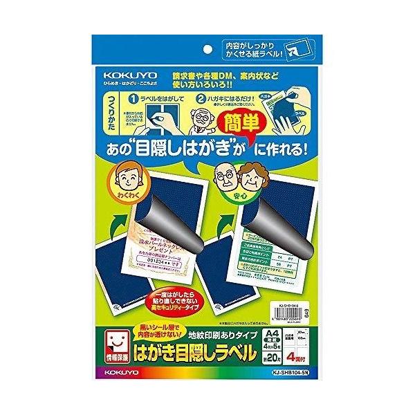 RN ͂ډBx KJ-SHB104-5