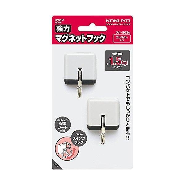 RN ̓}OlbgtbN tN-263W