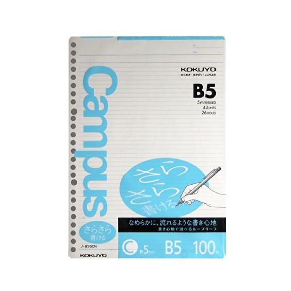 RN LpX [Y[t 炳珑 B5 Cr 100 m-836CN