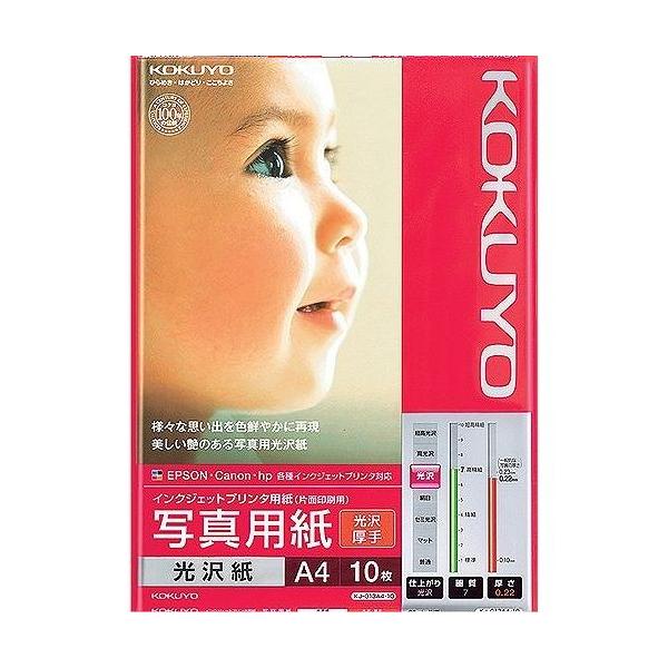 RN ʐ^p KJ-G13A4-10