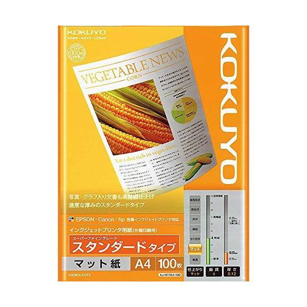 �R�N�� �C���N�W�F�b�g�v�����^���E�V KJ-M17A4-100