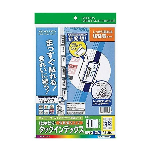 RN v^x ^bNCfbNX KPC-T692B