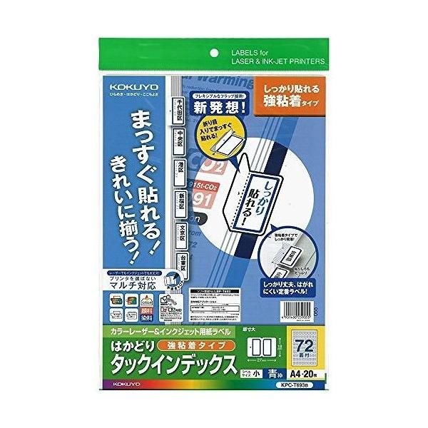 RN v^x ^bNCfbNX KPC-T693B