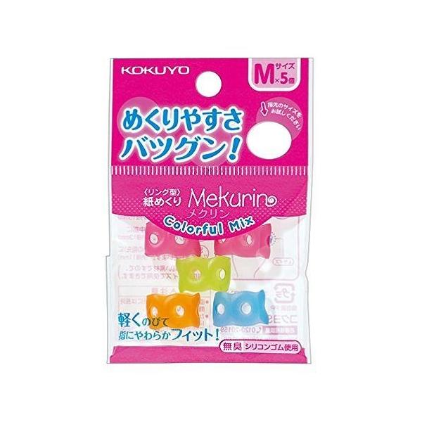 RN J~N N Jt~bNXM N-C21