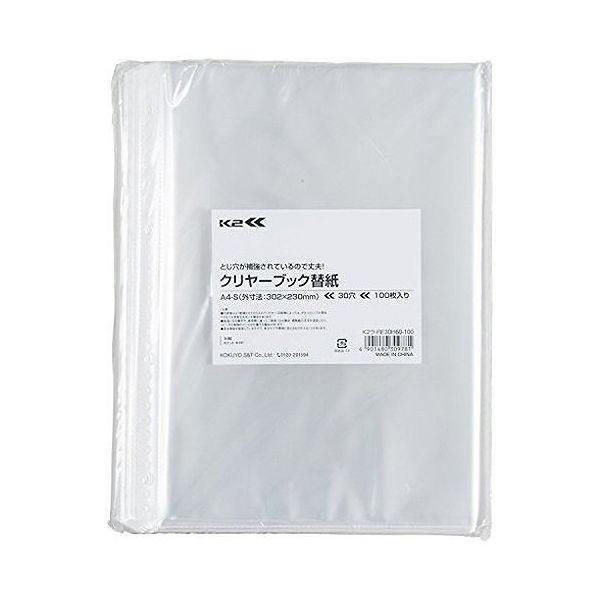 RN N[ubN֎ NAt@C K2 A4 30 100 K2-RF30H60-100 1N~