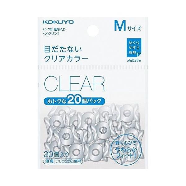 RN J~N N 20RM N-521T 1