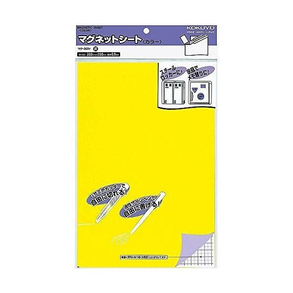 RN }OlbgV[gJ[ }N-301Y