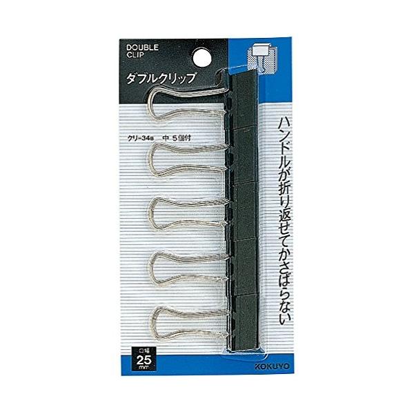 RN _uNbv TCY 25mm XChpbN 5 N-34B