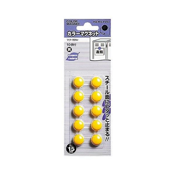 RN J[}Olbg a15mm 10pbN  }N-15NY