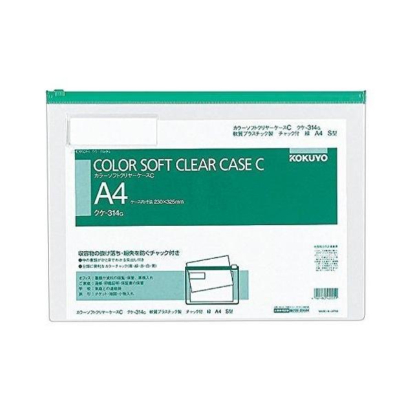 RN J[\tgN[P[XC A4 NP-314G