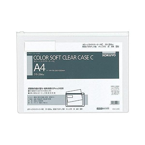 RN J[\tgN[P[XC A4 NP-314W